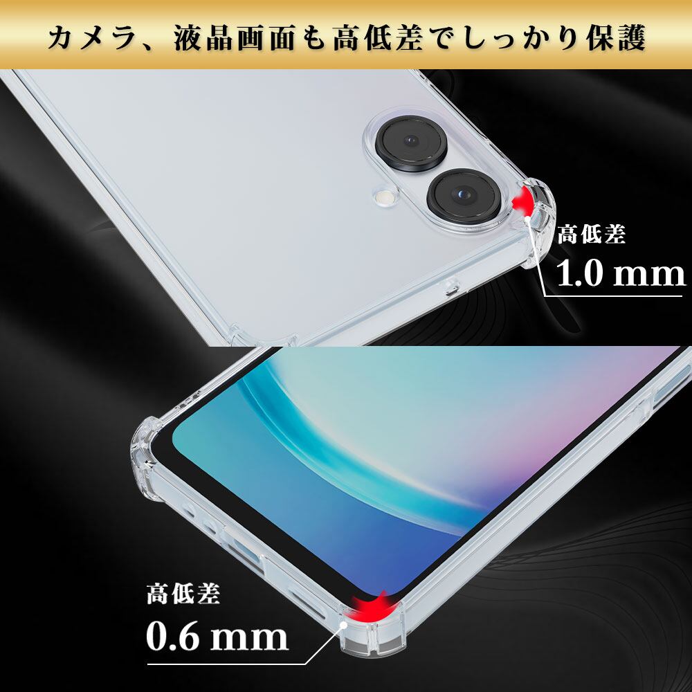 Hy+ Galaxy A25 耐衝撃 ケース SC-53F SCG33 カバー ストラップホール