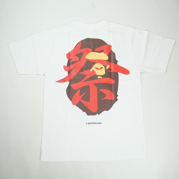 Size【M】 A BATHING APE ア ベイシング エイプ 26SS APE HEAD MATSURI