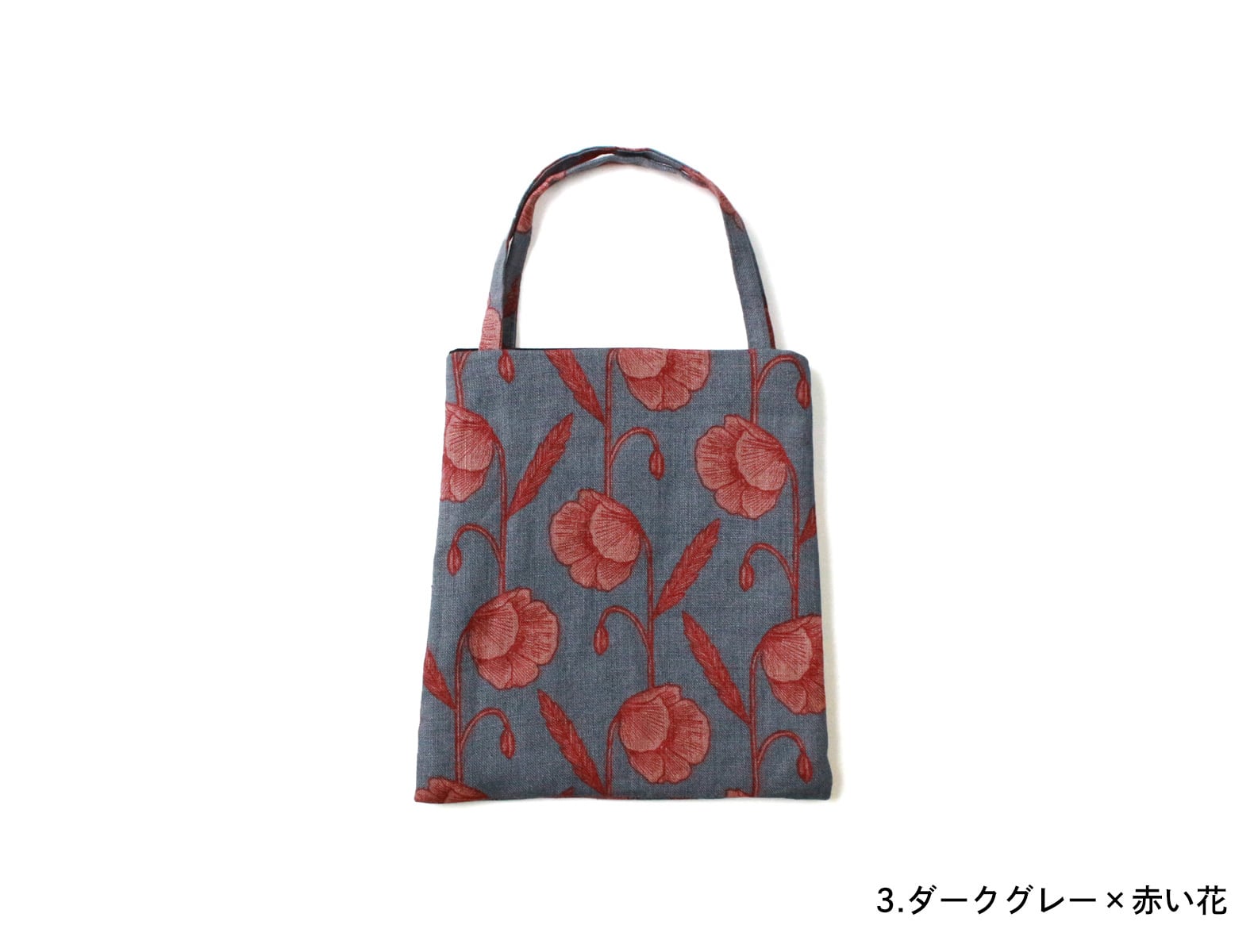 8195499aa5199800090db310bb059d