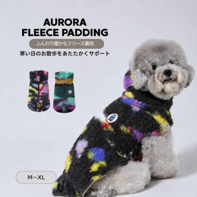 〈PUPPYGALLERY公式〉オーロラフリースパディングM-XL