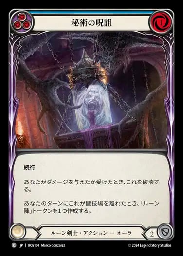 Mr. X & Mr. Z - Mr. X & Mr. Z Drink Old Gold | Pay ID