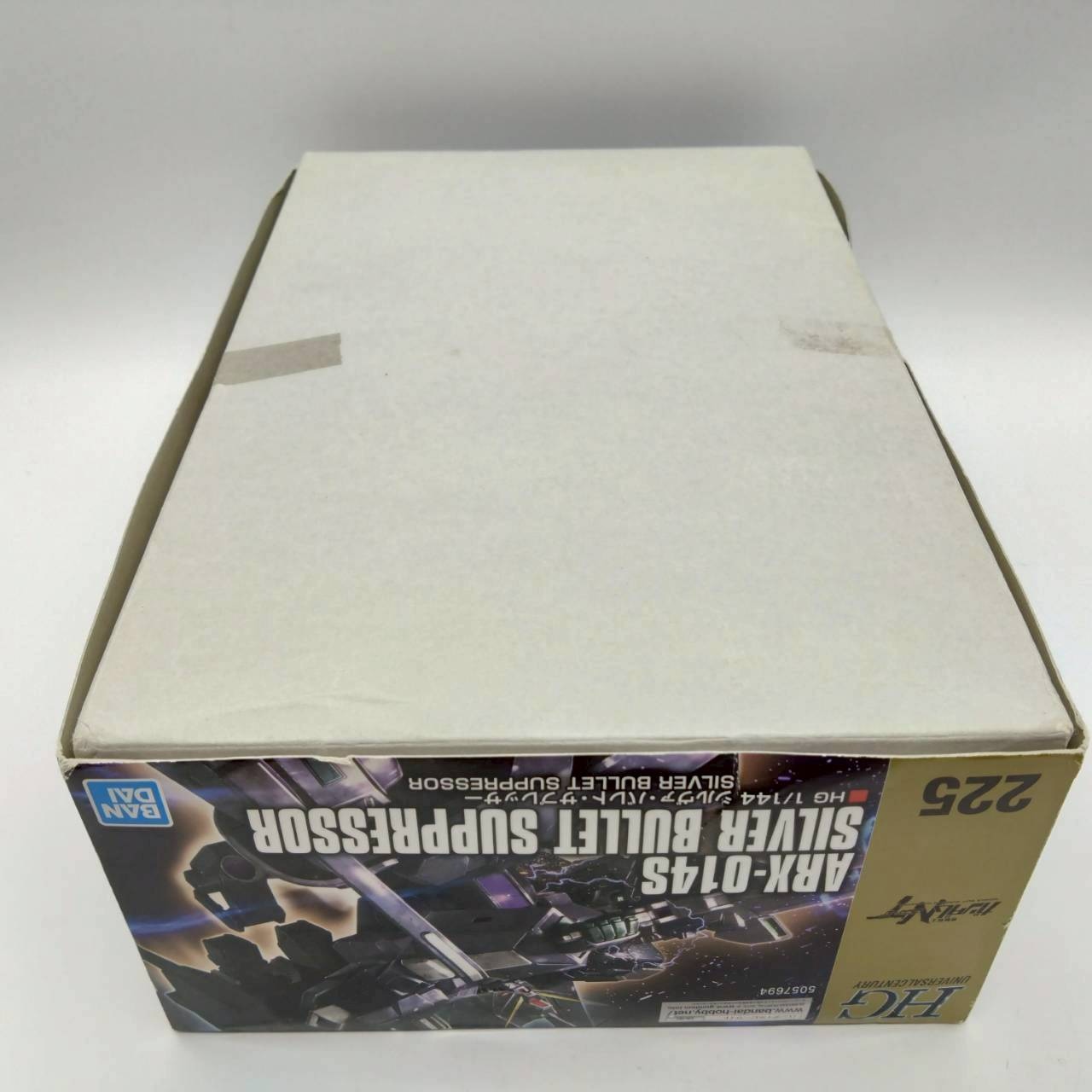 HG 1/144 シルヴァ・バレト・サプレッサー