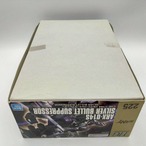 HG 1/144 シルヴァ・バレト・サプレッサー