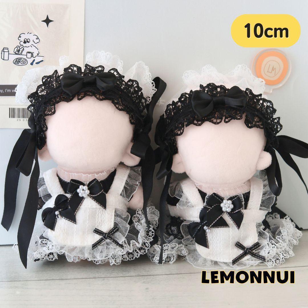 ぬい服10cm | レモンぬい服｜ぬいぐるみ洋服専門店