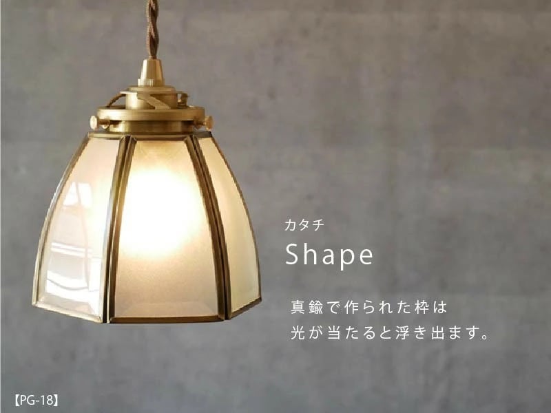 ステンドグラスランプ(値引き交渉は表示価格より最大30%OFFまで可) ステンドグラスランプ(値引き交渉は表示価格より最大30%OFFまで可)