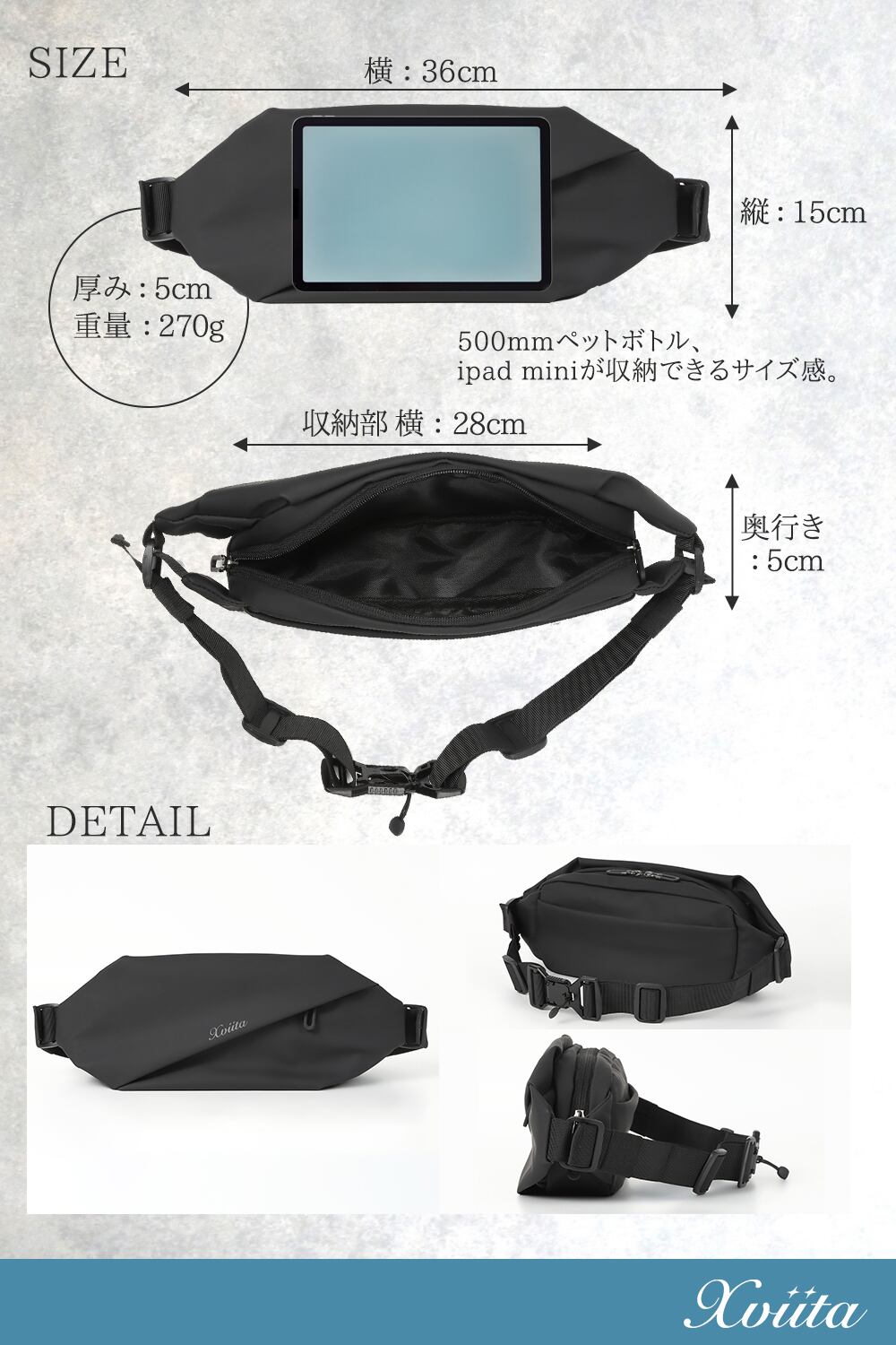 エクスビータ] ボディバッグ 軽量 防水 ショルダーバッグ 斜めがけ
