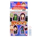 ハーティロビン 悪魔くん ちびっこハイツ ミニソフビ4体セット