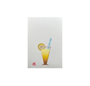 Lemon Ginger 【 ポストカード 】