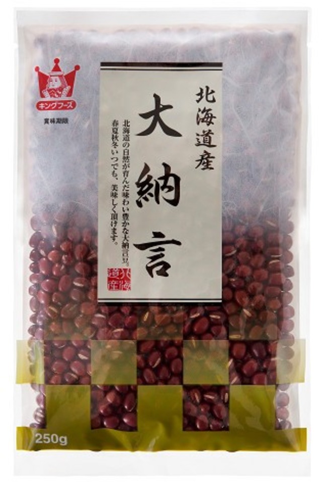 タイ産純粋はちみつ(ポリ入1kg)