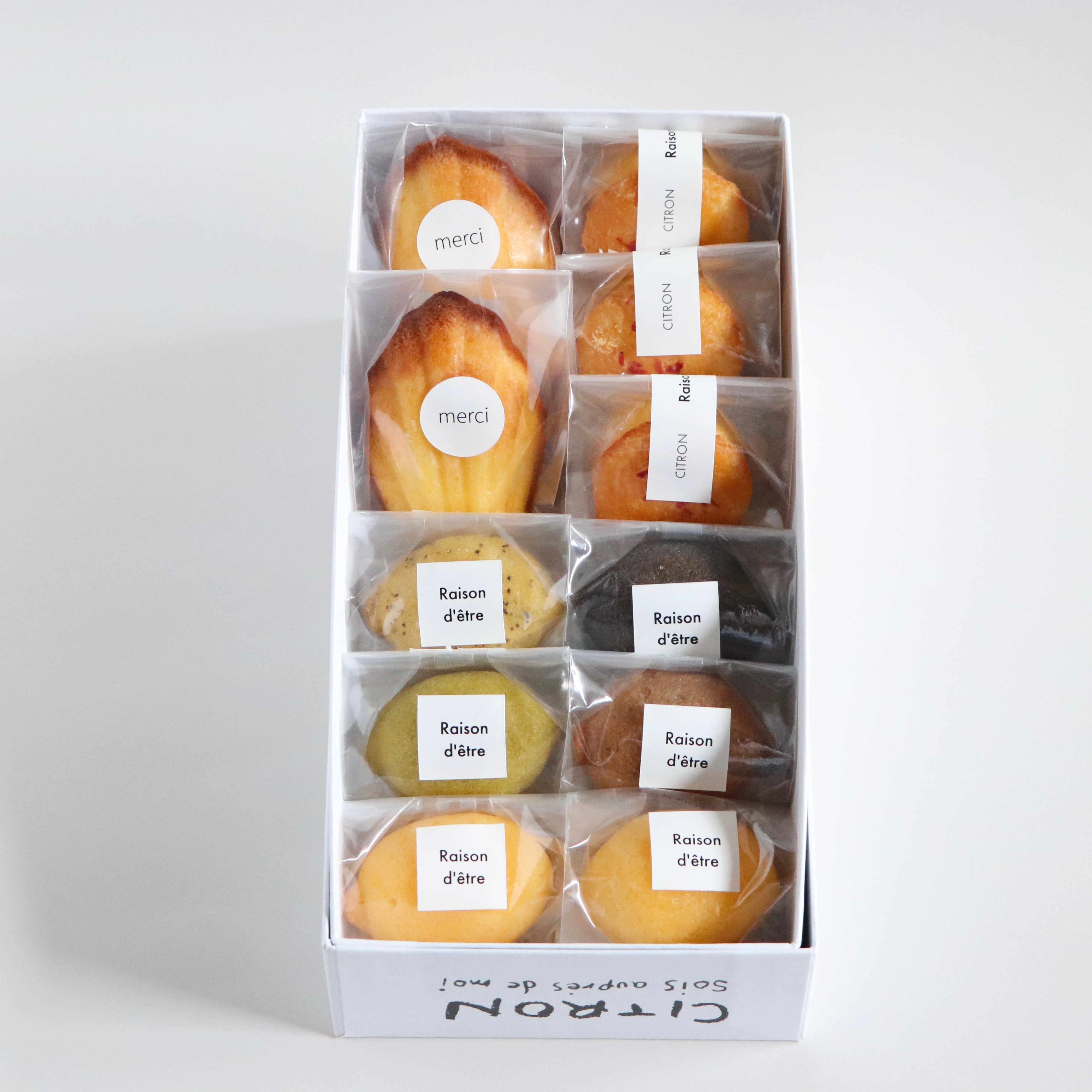 レモンケーキセット 10個入り（全フレーバーMix）（熨斗対応