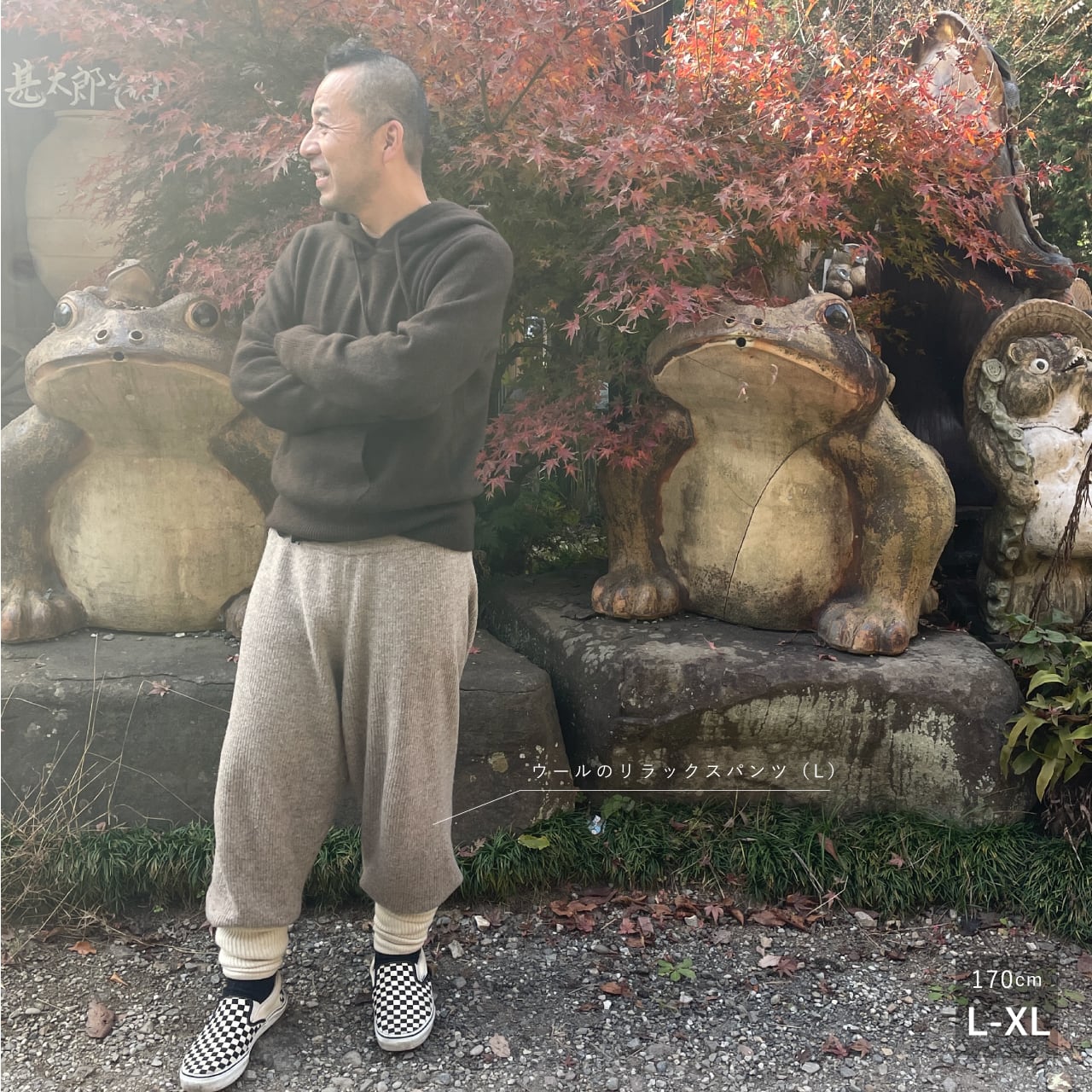 【未使用タグ付き】エブール　パーカー　フーディ　ウール　ブラウン　プルオーバー 注目！】2024A/W ダンボールニット！②※着画あり – The DUFFER of St