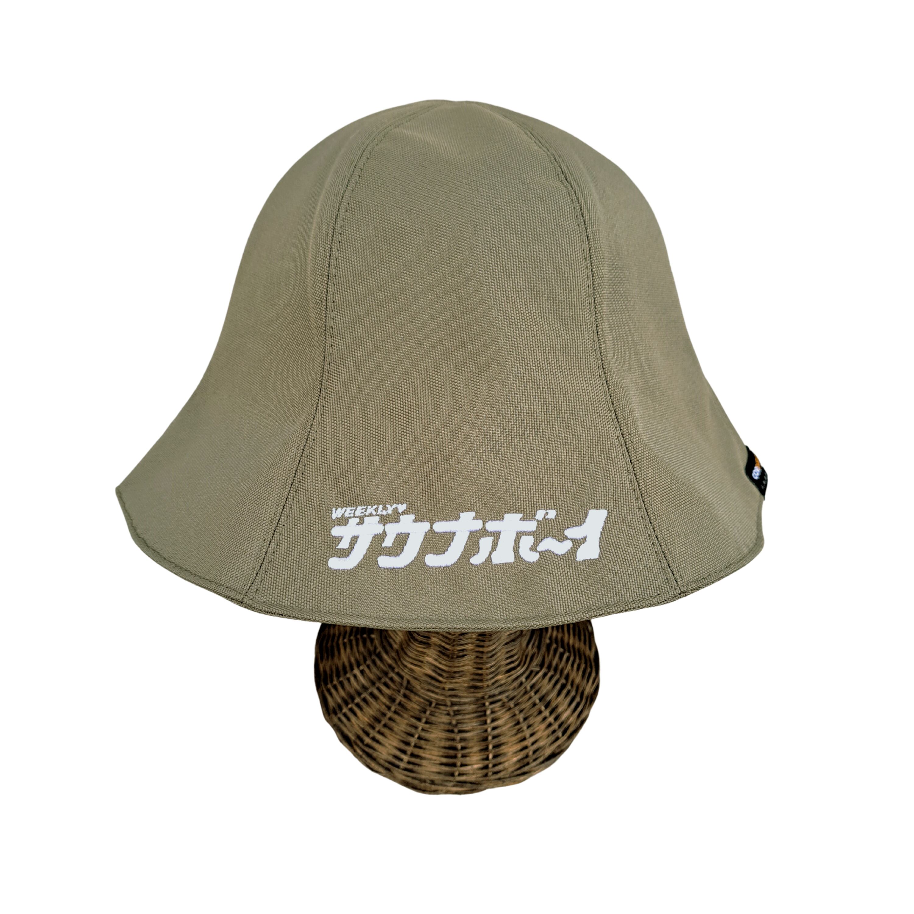 ピーナッツくん×サウナボーイ サウナハット - 通販 - toptelha.net.br