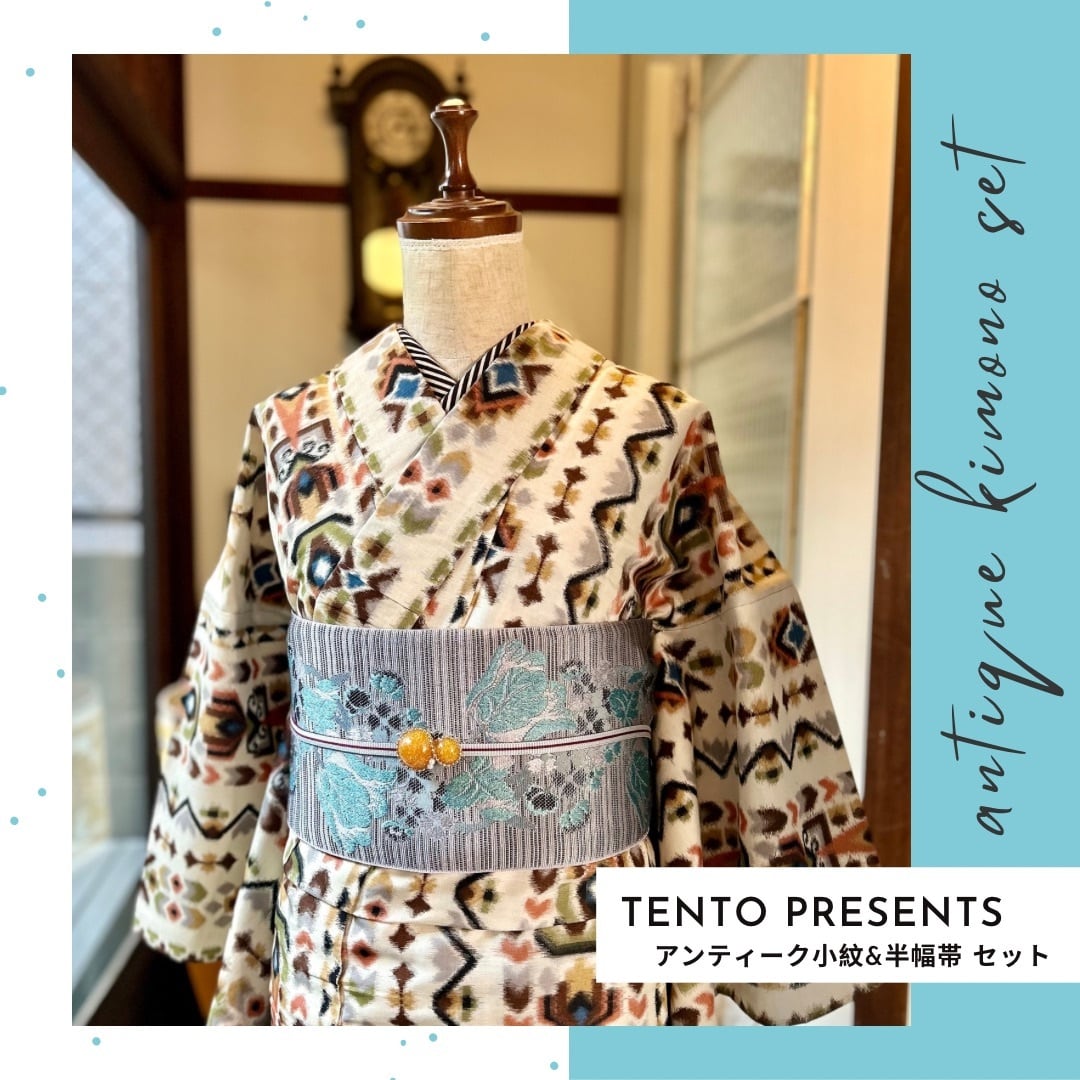 着物 帯 帯 | kimono tento