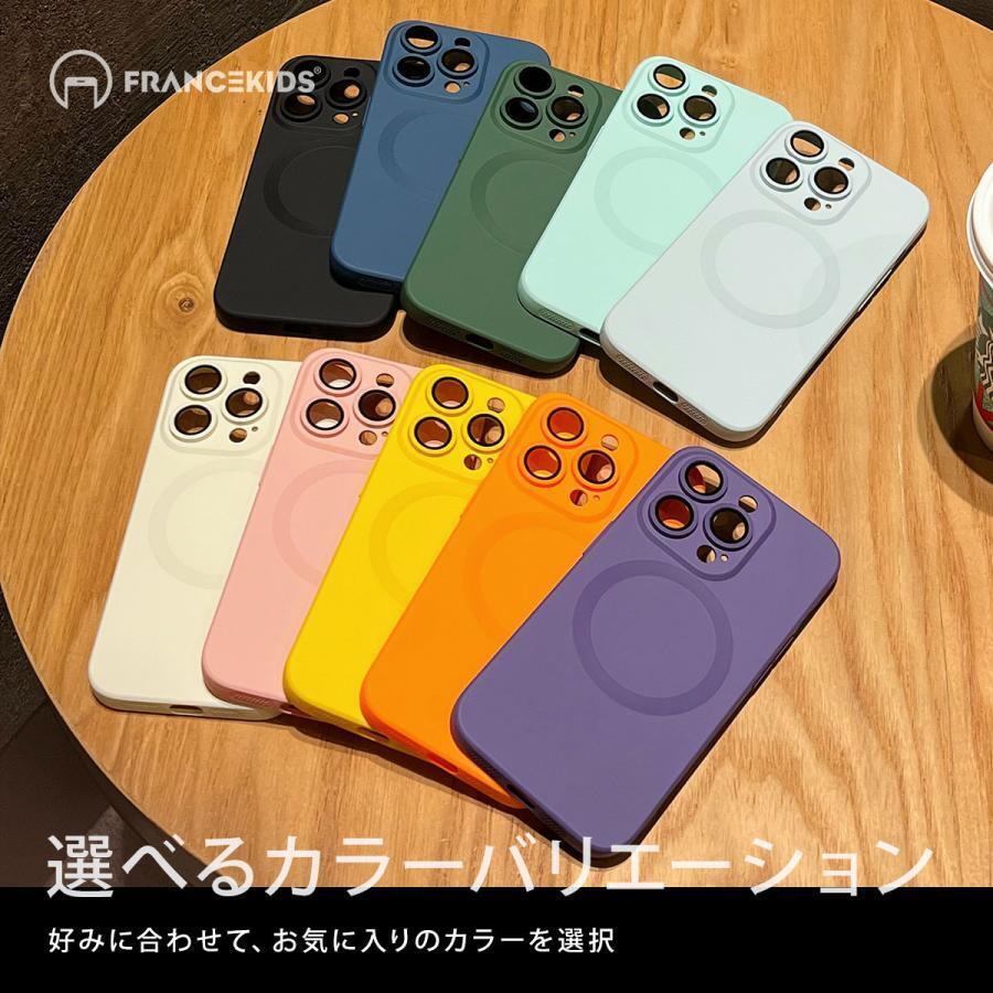 iPhone13 ケース 耐衝撃 iPhone14ケース magsafe対応 iPhone 14 Pro