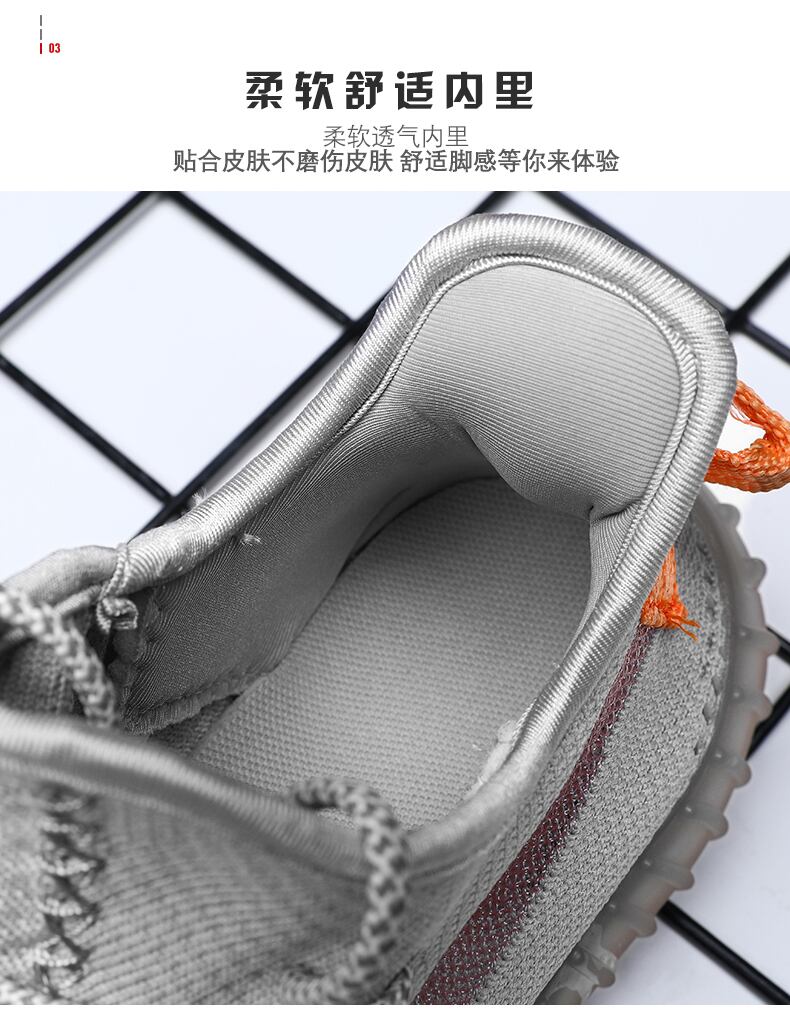 ◇新作◇ ポップコーンブラック天使靴男性カップル野生飛行編まれた