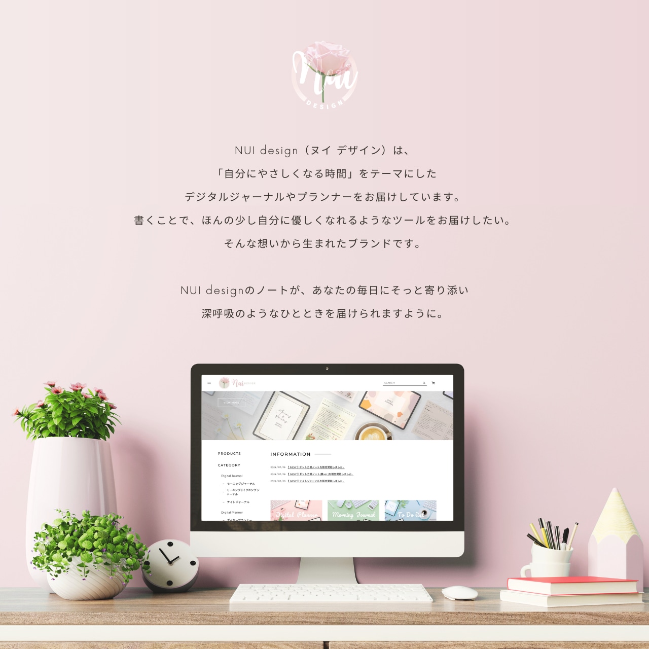 デジタルプランナー┊︎6色セット┊︎スケジュール管理┊︎ToDoリスト┊︎リンク付き