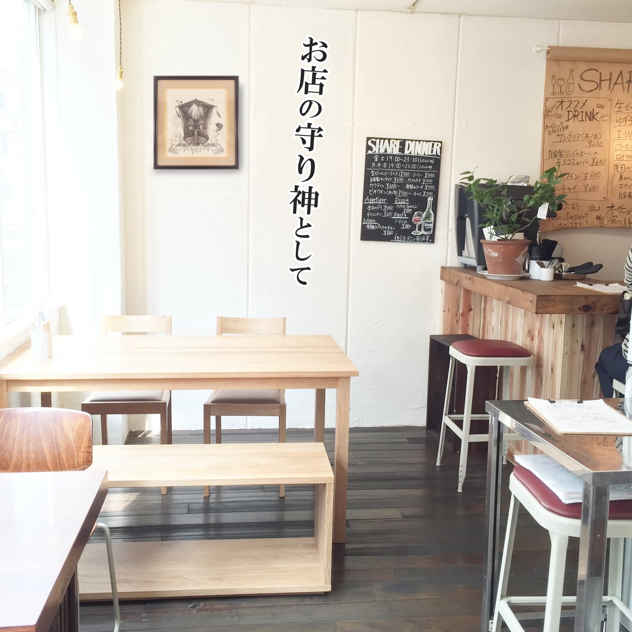 恵比寿・大黒 | 開運絵画や掛け軸の専門店「輝龍 」オンラインショップ