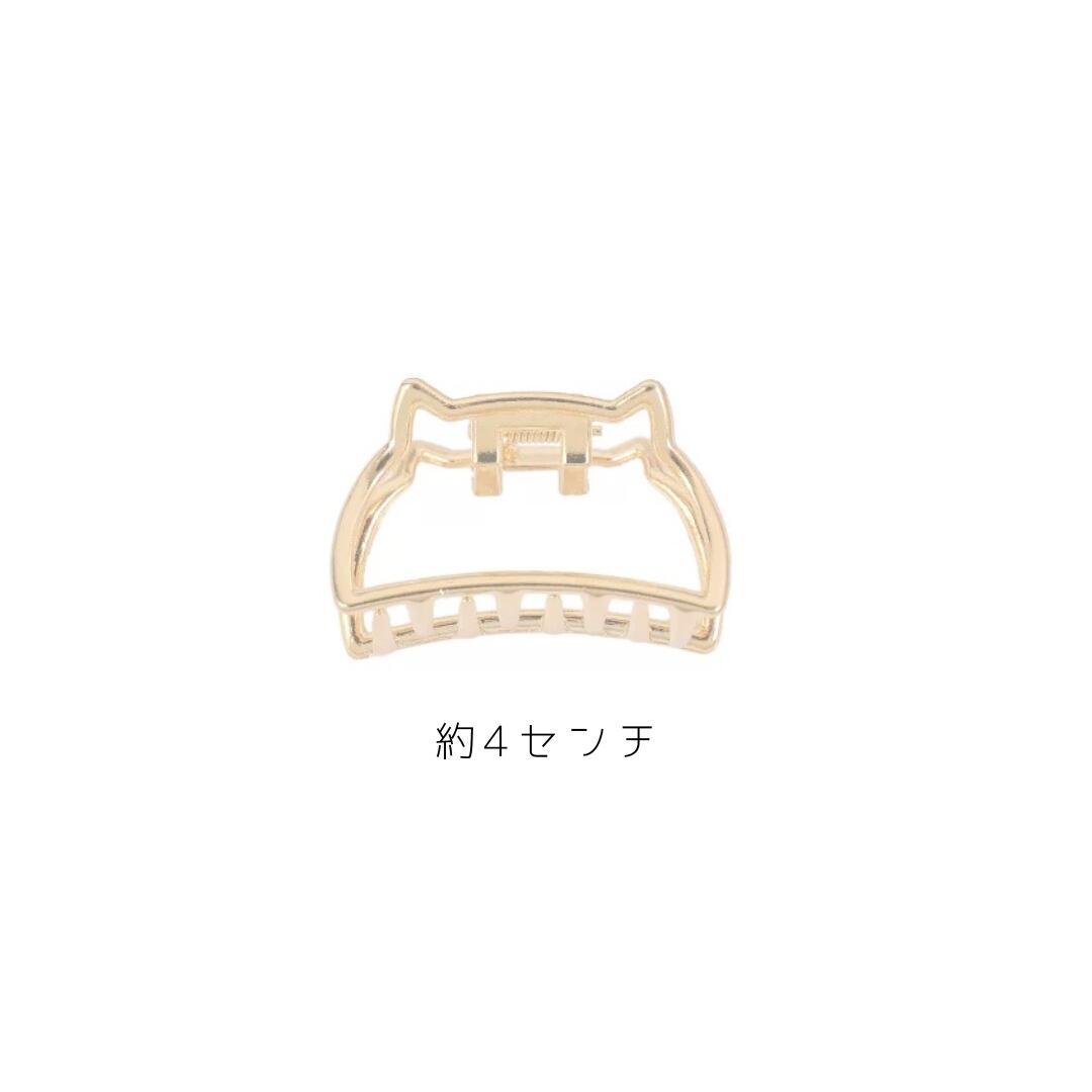 猫耳ミニヘアクリップ【2個セット】