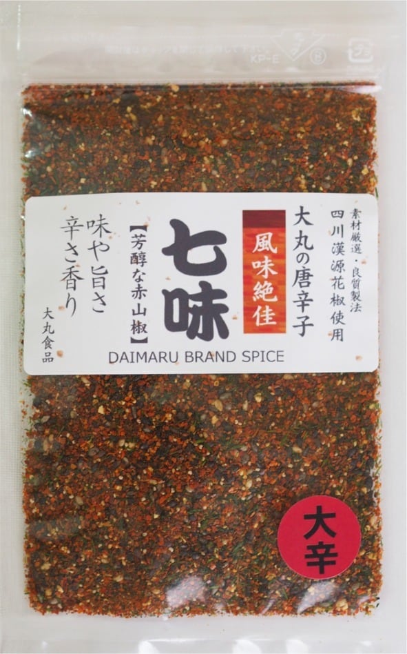 大丸の唐辛子 特上山椒 七味唐辛子 大辛 20～23g | 大丸の唐がらし
