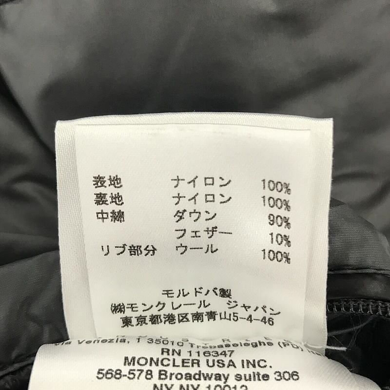 MONCLER モンクレール BARTHOLOME GILET ダウンベスト ダウン/メンズ/2