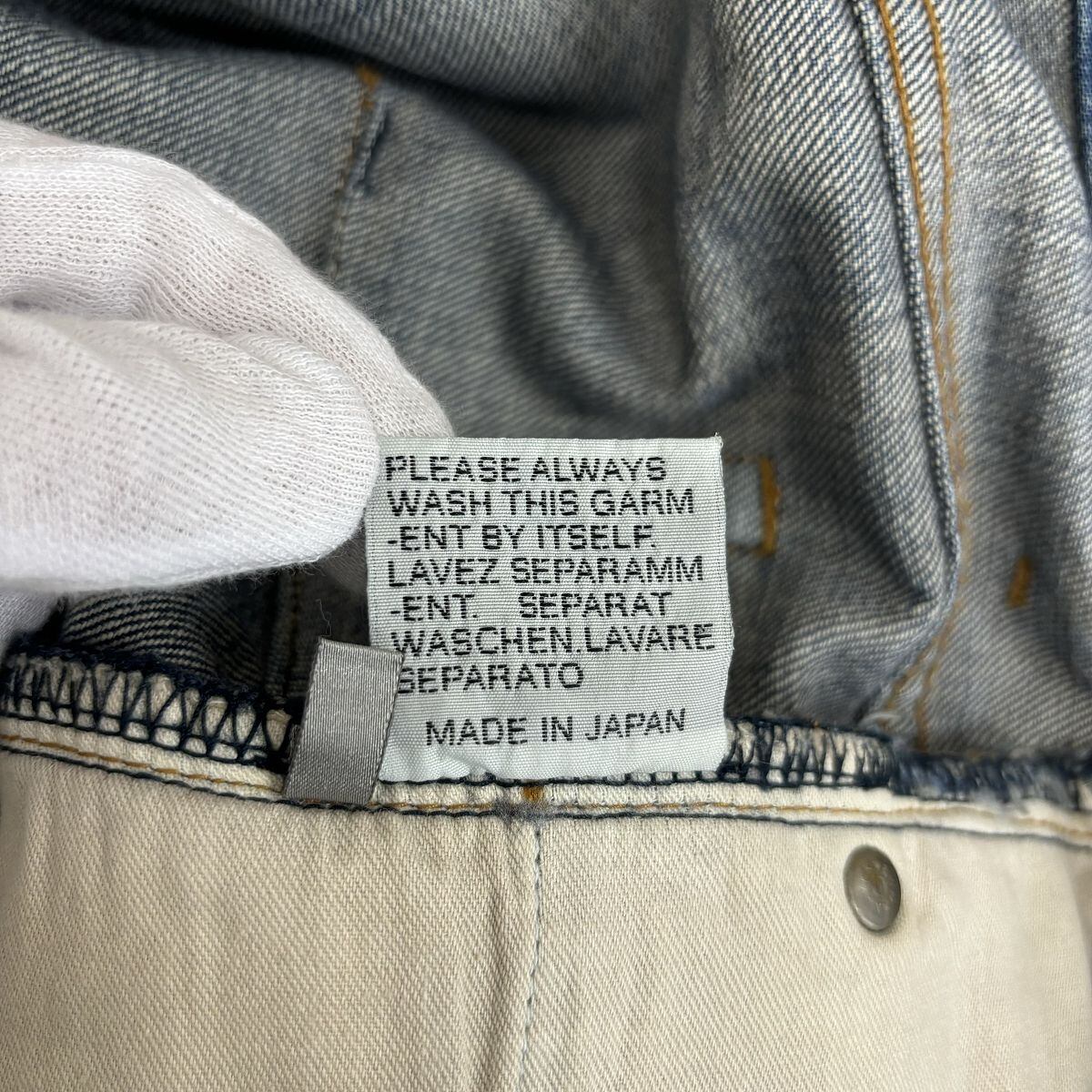 dior homme luster コーティング デニム size29 Dior オムデニムパンツ