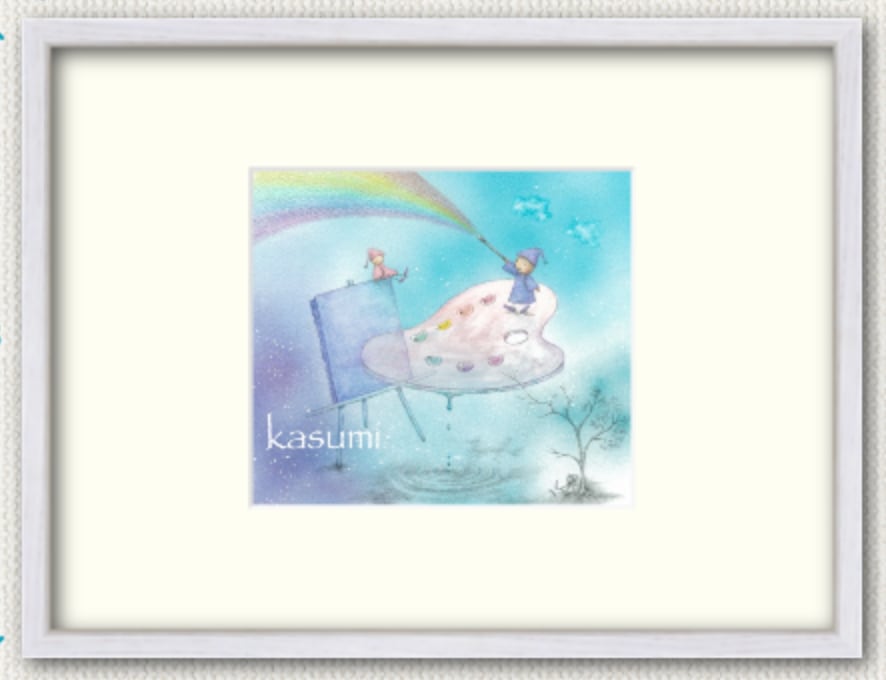 「絵画」〜ジークレープリント〜