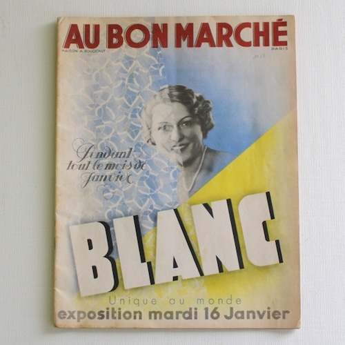 パリの百貨店 Au Bon Marché カタログ・フランスアンティーク / vp0029