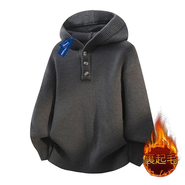 ♥裏起毛ニットパーカー!【WSシリーズ】★セーター★ ユニセックス 4color ニットトップス メンズ レディース