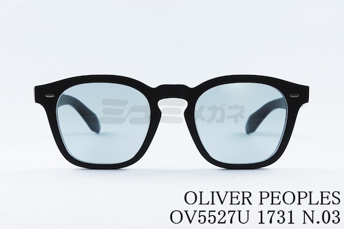 OLIVER PEOPLES サングラス OV5527U 1731 N.03 スクエア クラシカル オリバーピープルズ 正規品