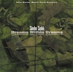 AMC1215 Dreams Within Dreams / Sándor Szabó (CD)