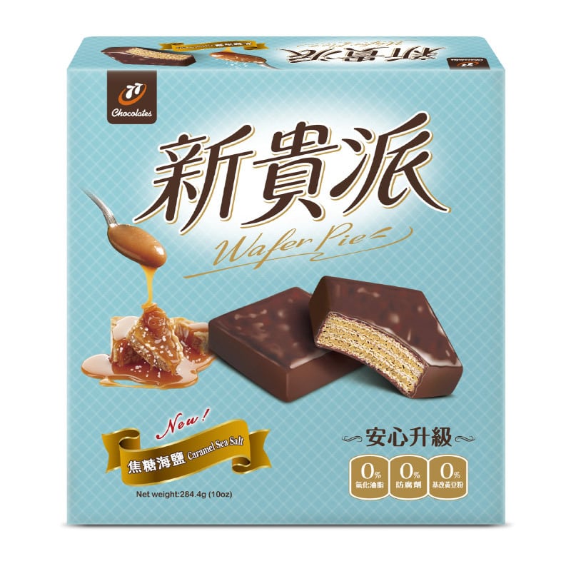 台湾】77 ウエハースチョコパイ チョコ 18枚入り 個包装 | Suaymo AJS