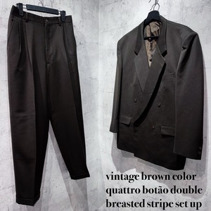 vintage brown color quattro botão double breasted stripe set up