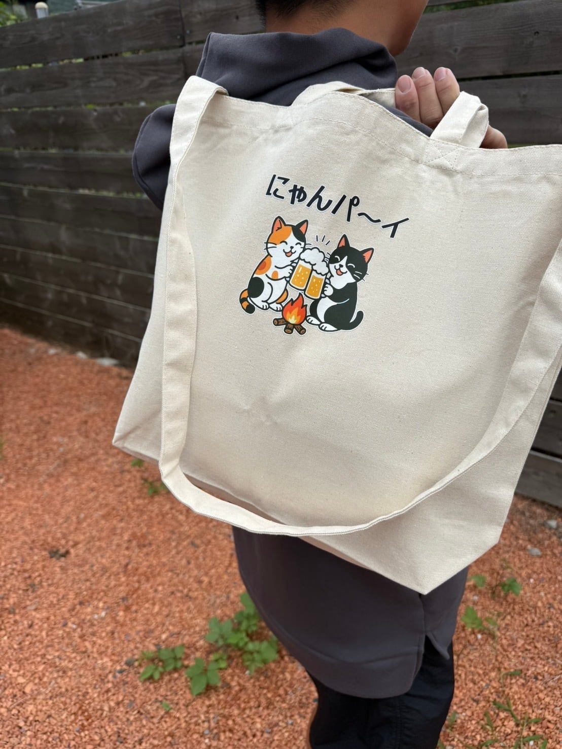 にゃんパイ バッグ | Nature Arts