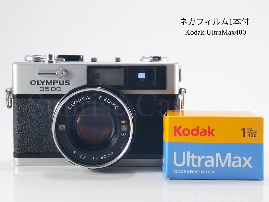 1円【ジャンク】OLYMPUS オリンパス/フィルムカメラ/XA/65