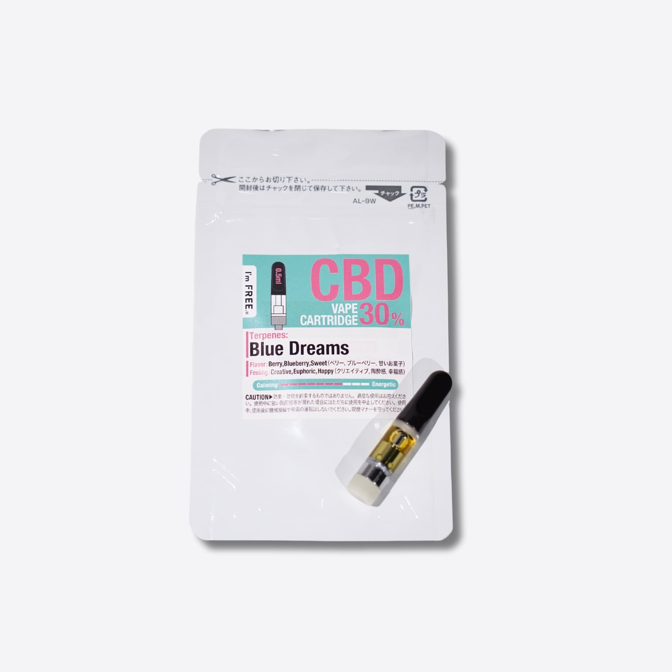 ◾︎ HIGHリキッド ブルードリーム0.5mlCBN CRDP CBD CBD(30％)カートリッジ(0.5ml)【BlueDream】 | I'm FREE