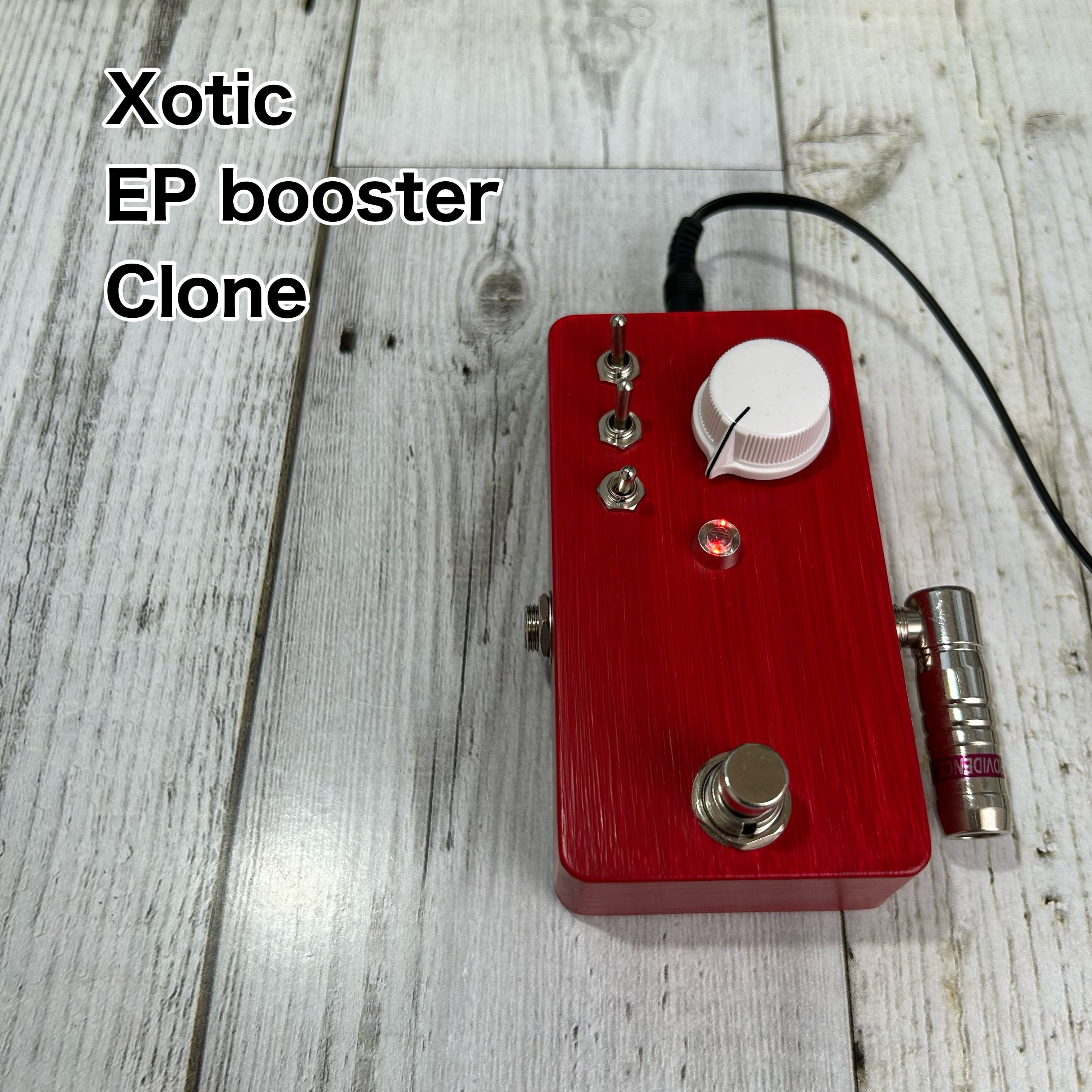 【アウトレット品】XOTIC EP Booster クローン 無塗装ケース