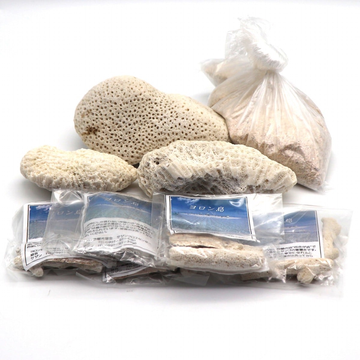 ヨロン島・珊瑚・サンゴ・コーラル・砂・置物・箸置き・インテリア