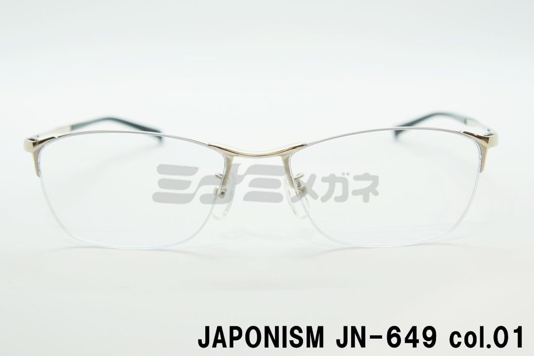JAPONISM ジャポニズム ハーフリムメガネ JN-457 titanium 81a431e6704d311980f6961db48bc4