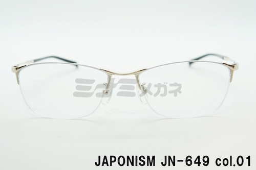 JAPONISM メガネフレーム JN-649 COL.01 ハーフリム ジャポニスム 正規品