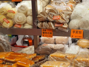 【イベント予約】「台湾から外帶〜テイクアウト〜してきました！の会」 2026年4月14日（火）11:00〜13:00