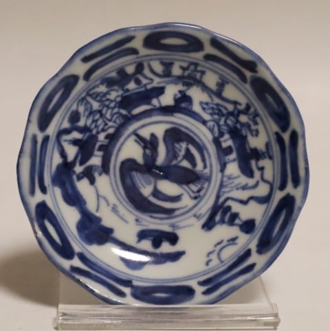 早い者勝ち‼️値下げ限界‼️豆皿 南京染付新渡品 江戸後期 山水染付 9枚セット 81a5925ce33512c776079b225ecb89