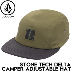 ストラップバックキャップ 帽子 VOLCOM ボルコム ヴォルコム STONE TECH DELTA CAMPER ADJUSTABLE HAT D5522502 SQUADRON GREEN 日本代理店正規品