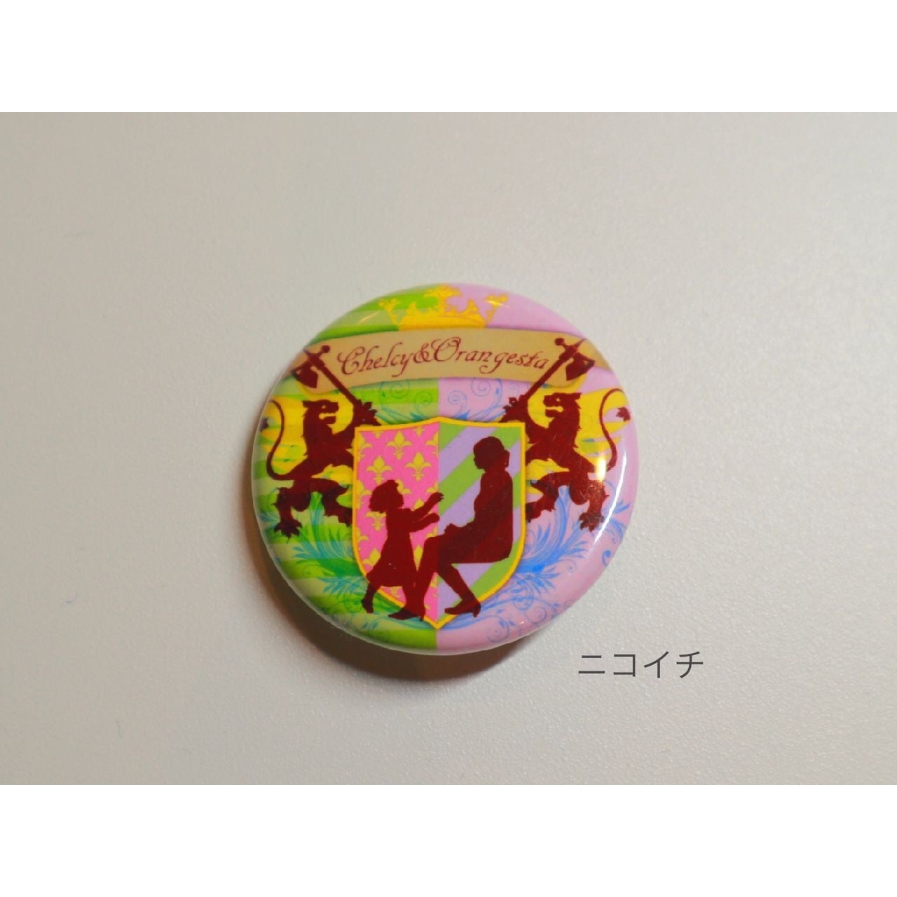 缶バッチ【種類いろいろ】 | Orangesta's Online Shop｜オレンヂスタ