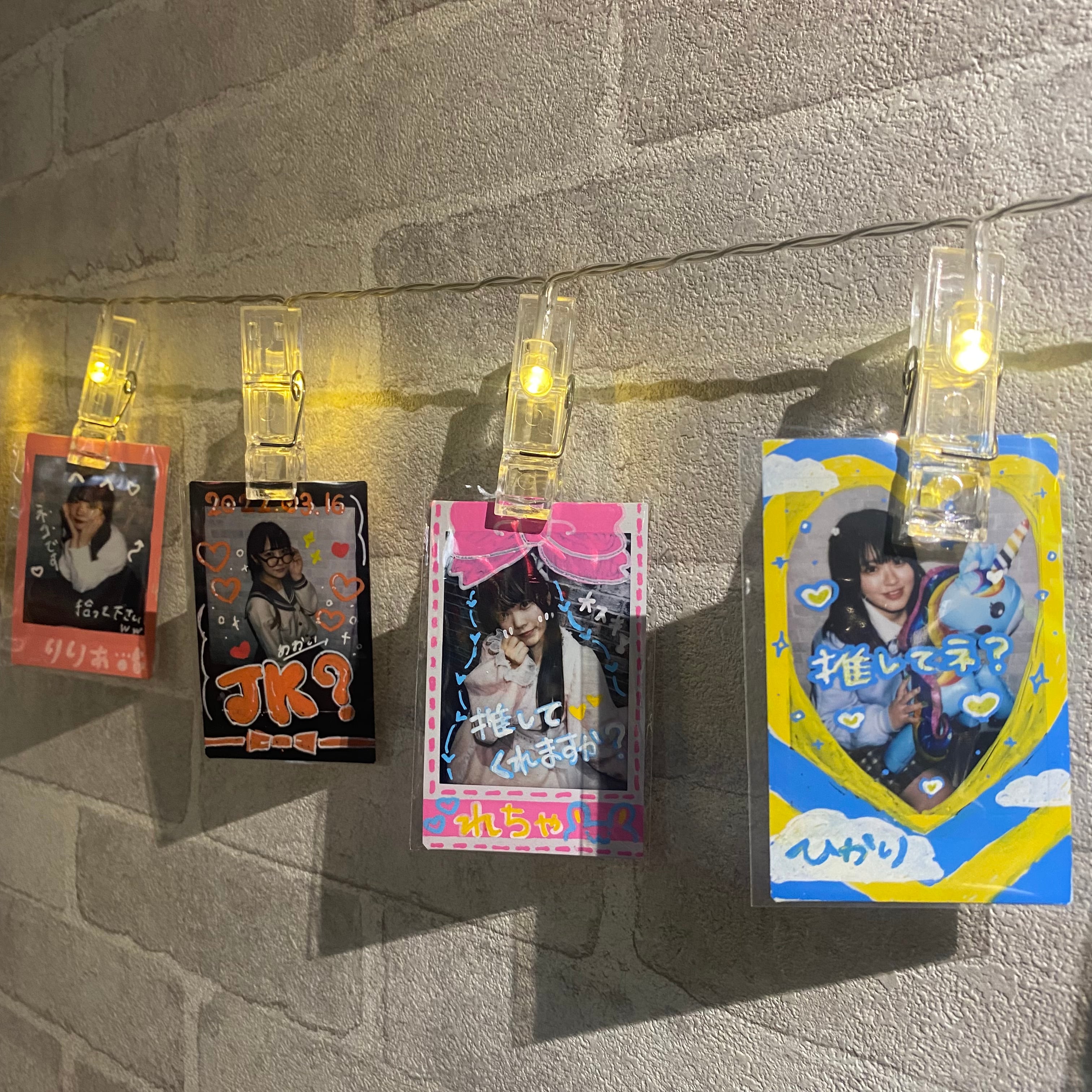 チェキ<郵送・落書き付き> | 推しは推せるときに推せっ！TOKYO 秋葉原店