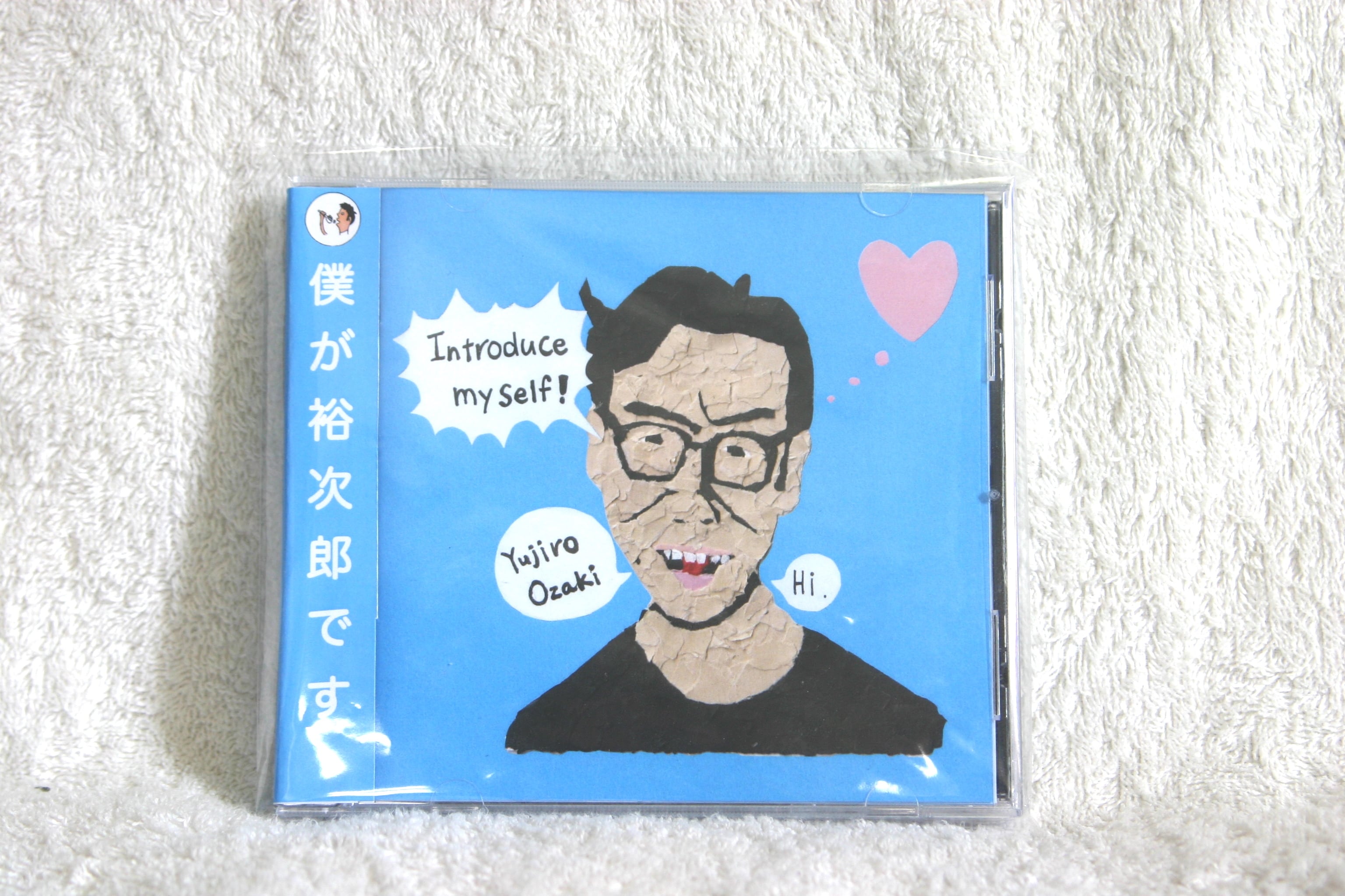 Yujiro Ozaki/ Introduce Myself(CD) | Pagophagia Records