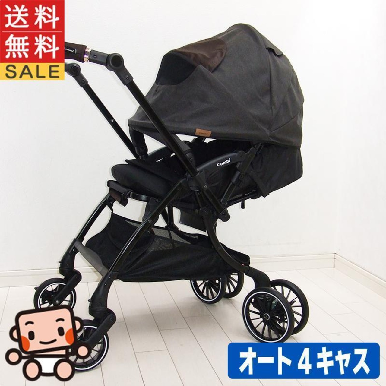 スゴカル Switch plus EX AM プレミアムEXモデル 美品 コマンド