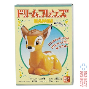 バンダイ ディズニー ドリームフレンズ バンビ ソフビフィギュア 1996 箱付