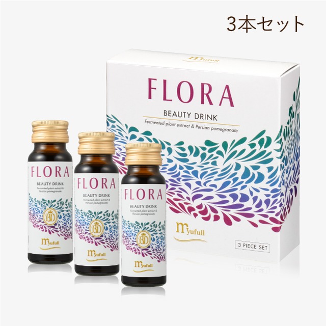 ミューフルフローラ(50ｍl×3本セット)