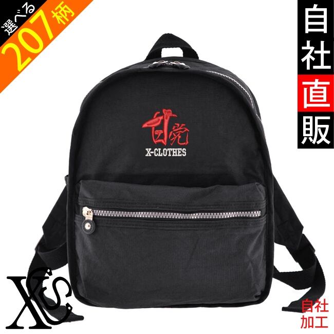 81aa9b38afc1e318cc1f42b05a42c8