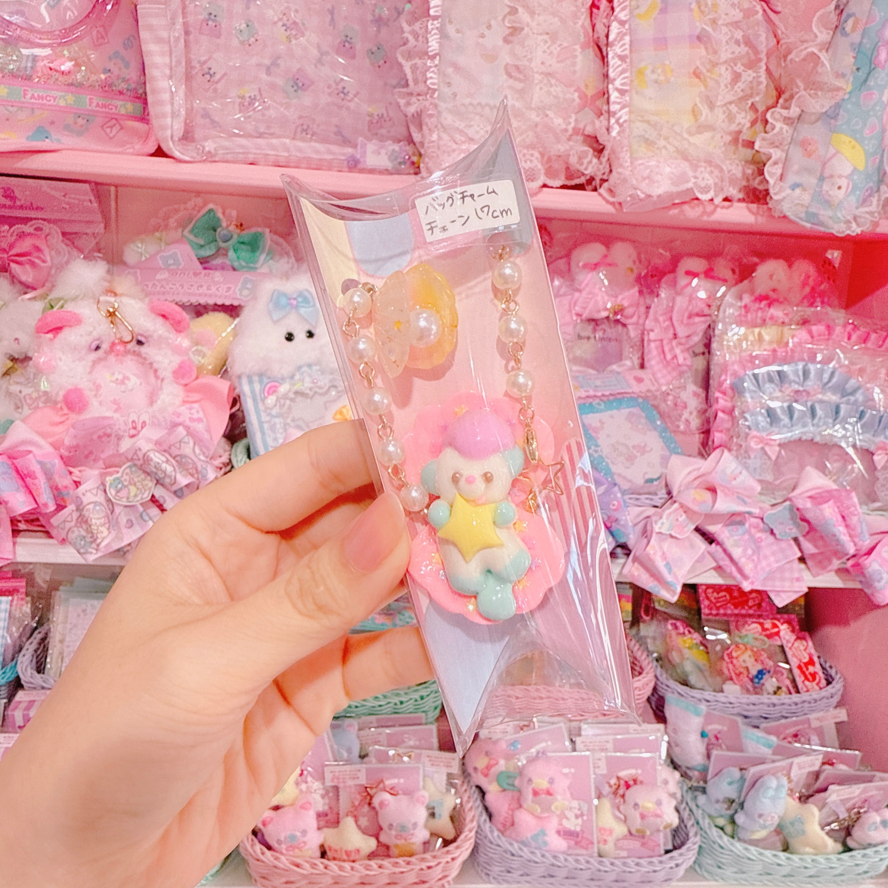 【H6】19-9ラッコのバッグチャーム